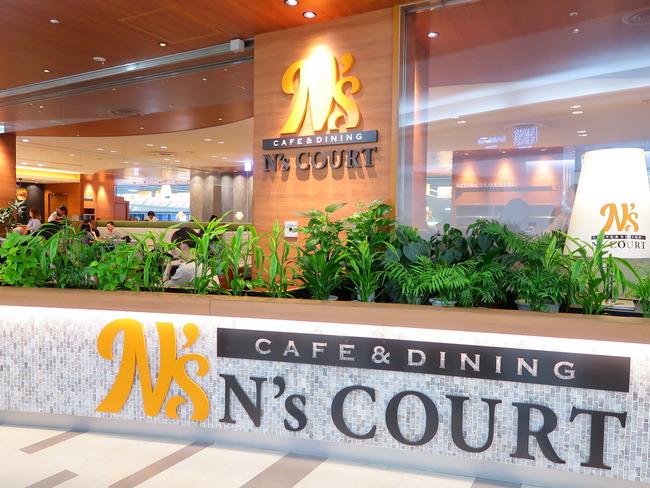 24 成田空港のターミナルのカフェでモーニングセット エヌズコート N S Court くろにゃんのだめだめダイエット グルメと美と旅