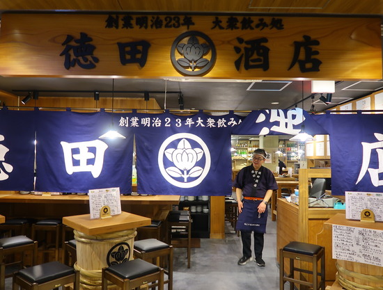 4EBF1EB9-8402-48AC-A2E4-115C5D13402B