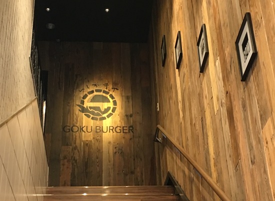 83FA6BEF-1886-4AF1-A548-592CA31ACF16