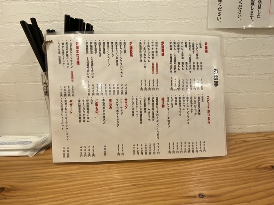 9F56BD44-8C14-458B-8100-F08CA31A6E2B