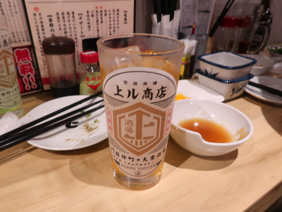 141A83E6-2019-436C-A417-7A33A2A545AE
