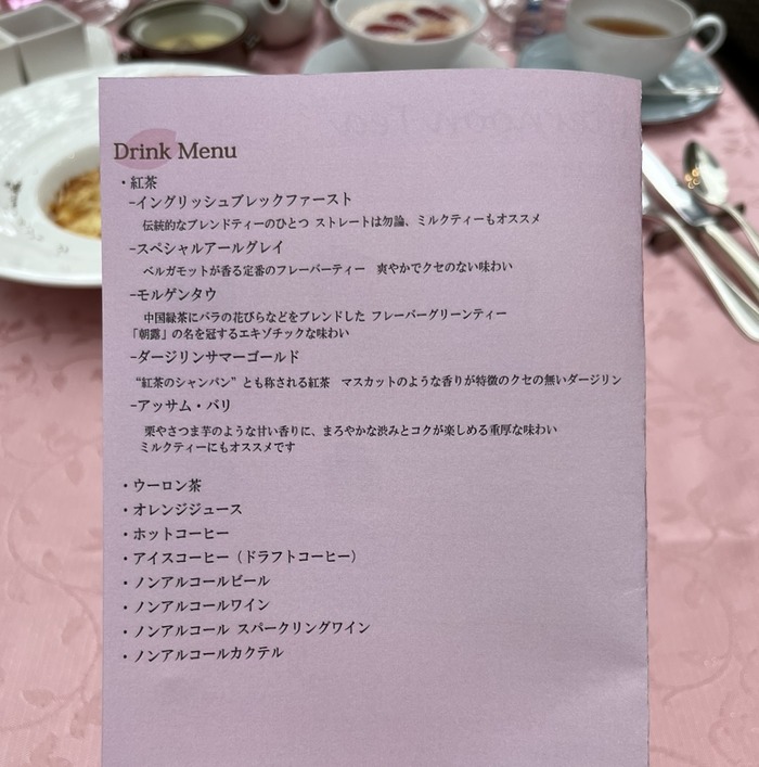 53F6598F-D0FC-46FC-AA7E-B793BA0B2742
