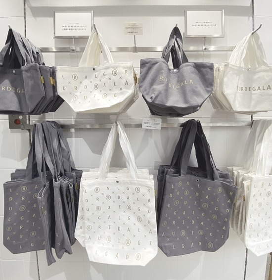 98377249-2C0E-4B87-99DC-50B1FB0A0A29