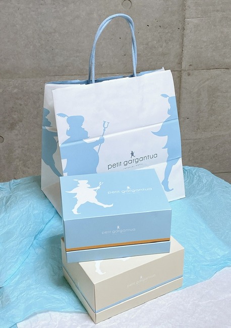 1B08E518-24CE-44BD-B785-18E646314E32