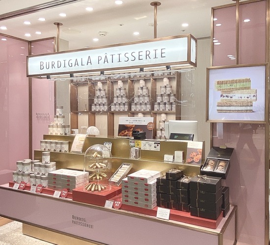 577B34AA-9627-43A9-AB80-F594E89579E7