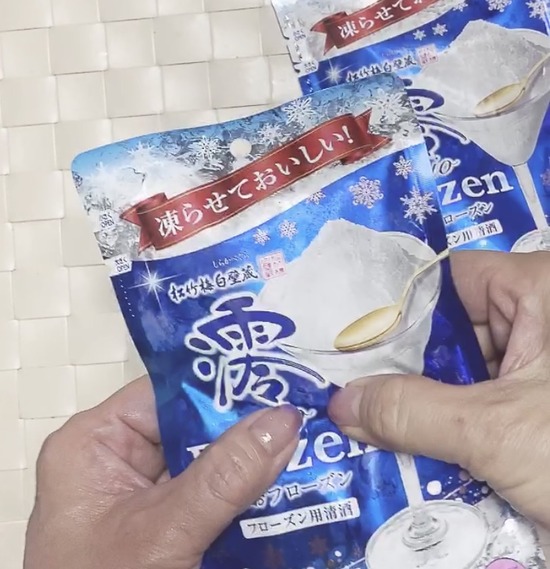 1F9DE001-A3E1-4DC0-9B56-37945BF51D33