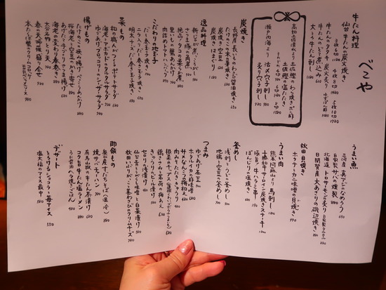 4B4DE8FB-053D-4AF0-B08C-3B3F89D6D87F