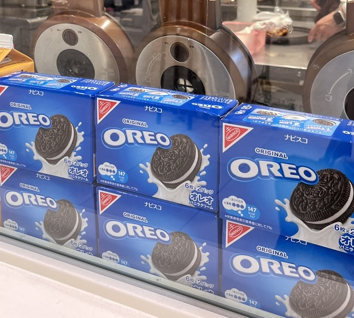 4CA7E9D7-A8EF-4D84-B59E-F84F9A8E18BA