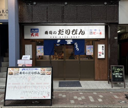 IMG-4876