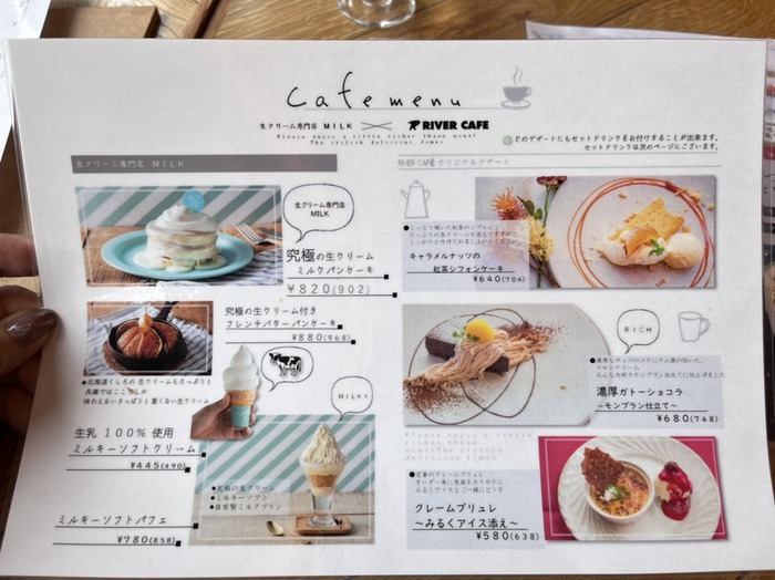 9E56394B-70F0-4D27-96A1-F36D54A09031