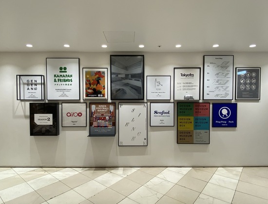 5470701D-3560-42D8-9B85-5A7C506E2D9A