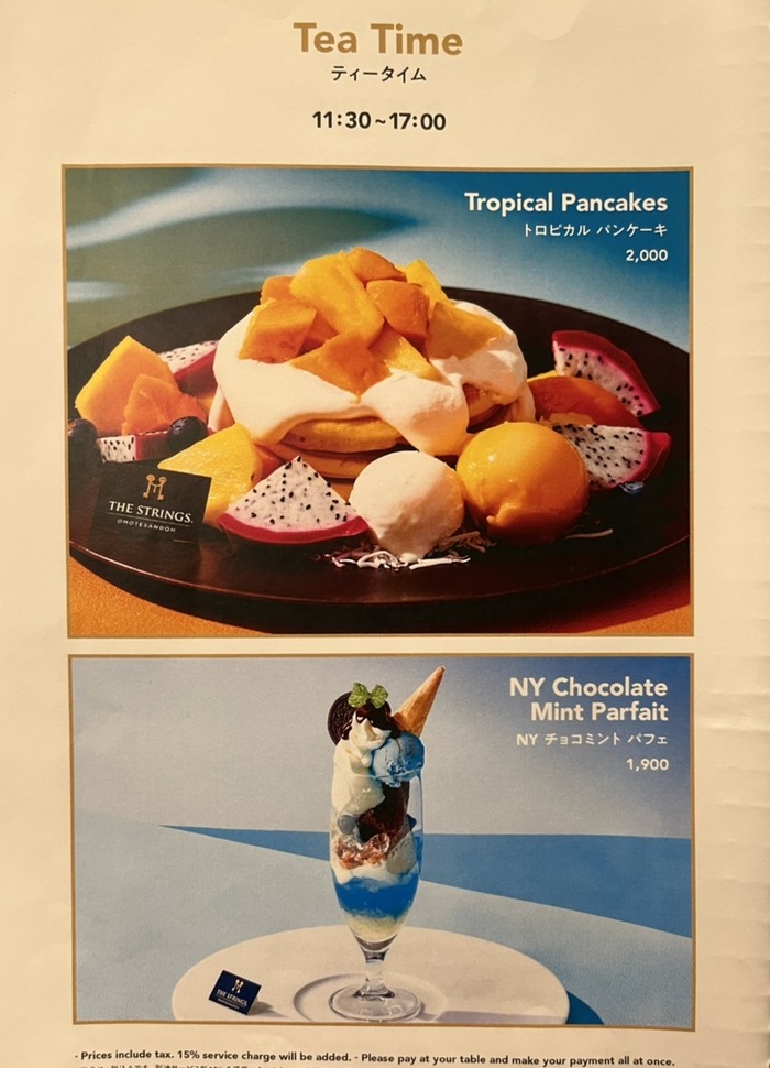 DFAF3B60-879F-40E8-9780-33256F2FE7A9