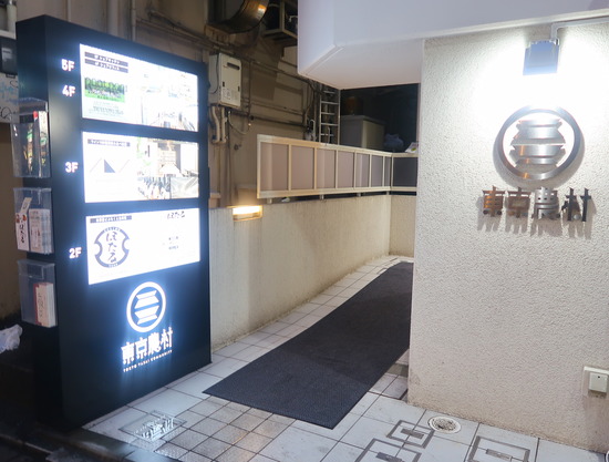 A916066D-EDC1-4B07-A344-960FD0821D8C