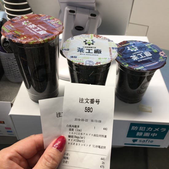 446334EC-C4B8-463A-950B-3AB0A86AF21A