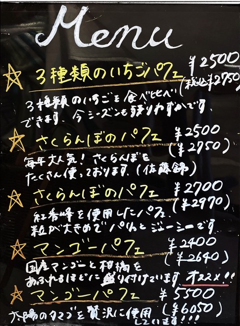 48C40348-7283-44F3-8439-FE30D54D30B2