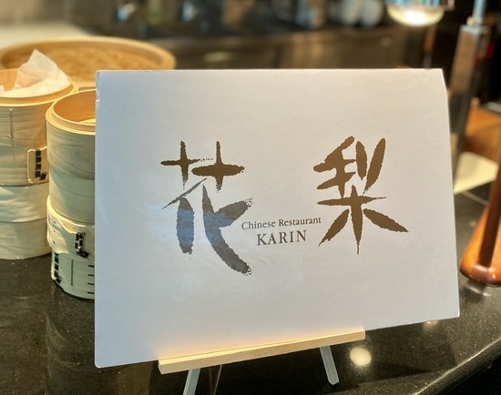 6E66717D-49E9-4F80-9058-8FE3547D1EA0