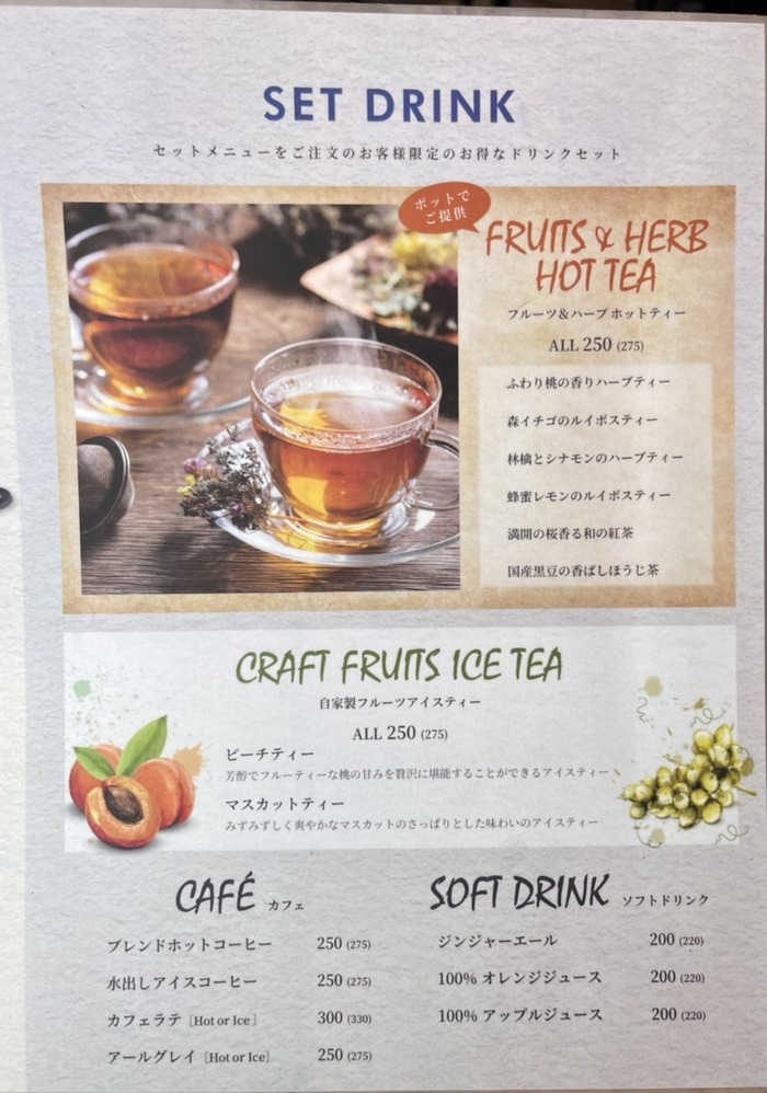 06BB0E88-F412-4B87-AAC5-6EBB3A9CD30F