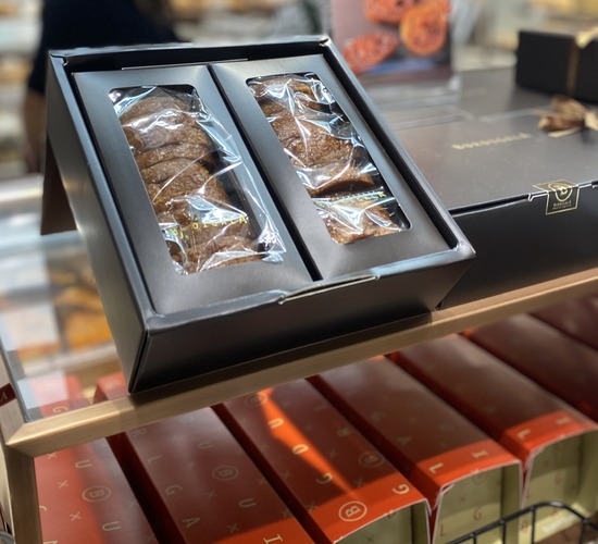 A7C0FE06-A547-4EE3-9883-664597D71C05