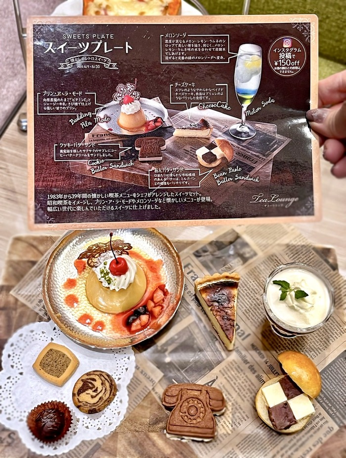 28EF8B4F-73C5-43C2-B00B-82CCD5ADCB60