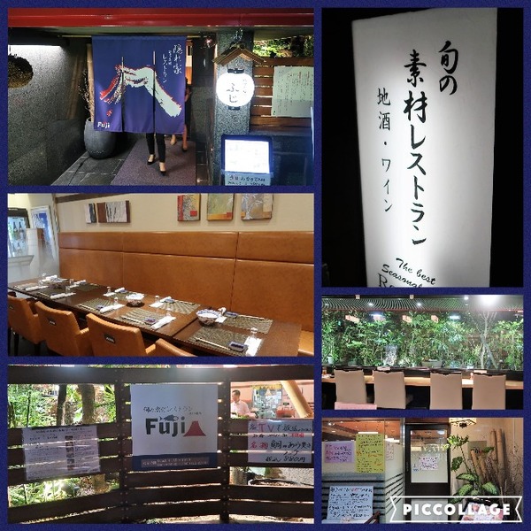 Collage 2017-10-03 15_47_22