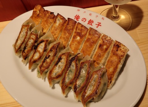 20170506160656_IMG_2637