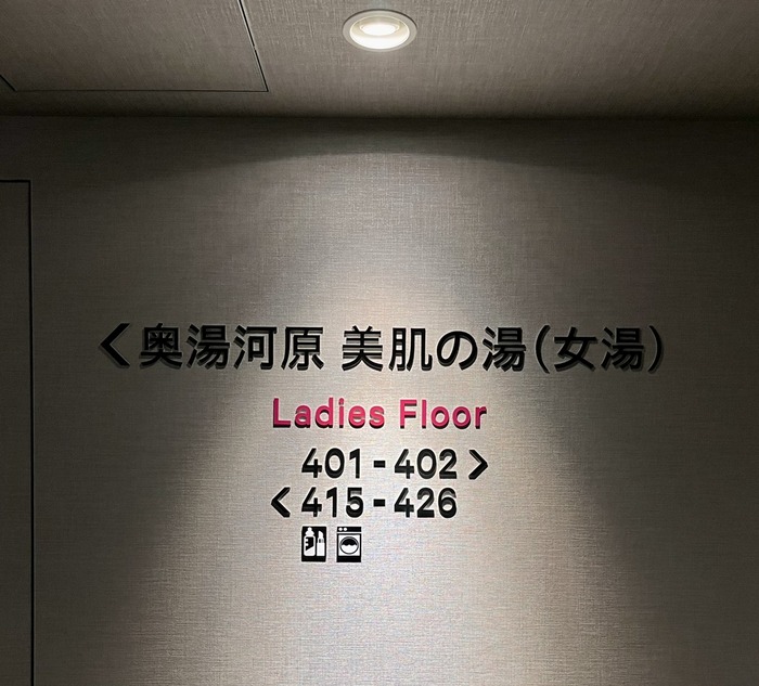 40BCF9F4-2B79-4487-A7AE-9E3695CD8149