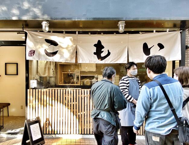 本日オープン 紫 さつまいものブリュレモンブラン いもこ いもこ 自由が丘店 実食クチコミブログ くろにゃんの孤高のグルメ だめだめダイエット 本日オープン 紫 さつまいものブリュレモンブラン いもこ いもこ 自由が丘店 実食クチコミブログ くろにゃんの孤高のグルメ だめだめダイエット
