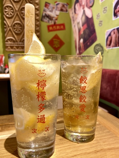 C7B65ECA-A0C5-428C-AE64-09526C66A89F