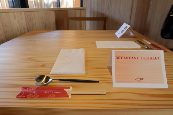 459A9A1A-1A5A-4CF6-9CCA-75667511E6FD