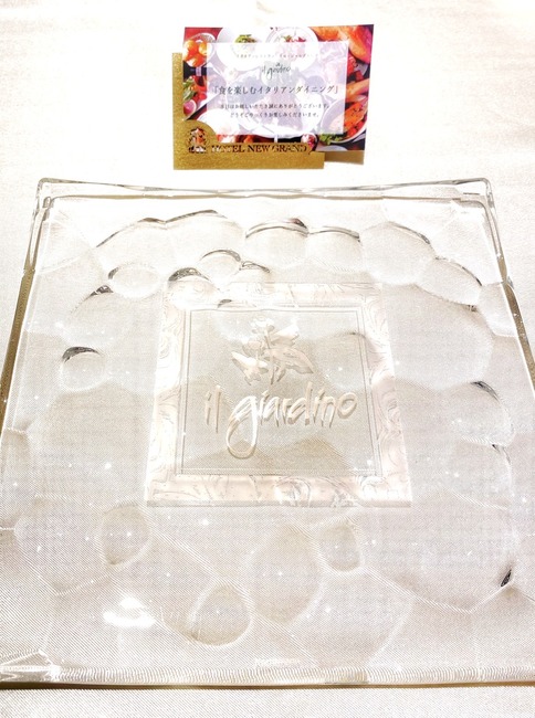 3E1105C2-CA20-41E5-8695-D4FA3A97DF40