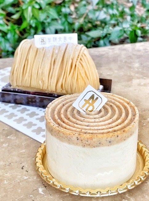 栗芋あんこ 和素材スイーツならここに決まり 中島大祥堂 六本木 実食口コミブログ くろにゃんの孤高のグルメ だめだめダイエット 栗芋あんこ 和素材スイーツならここに決まり 中島大祥堂 六本木 実食口コミブログ くろにゃんの孤高のグルメ だめだめダイエット