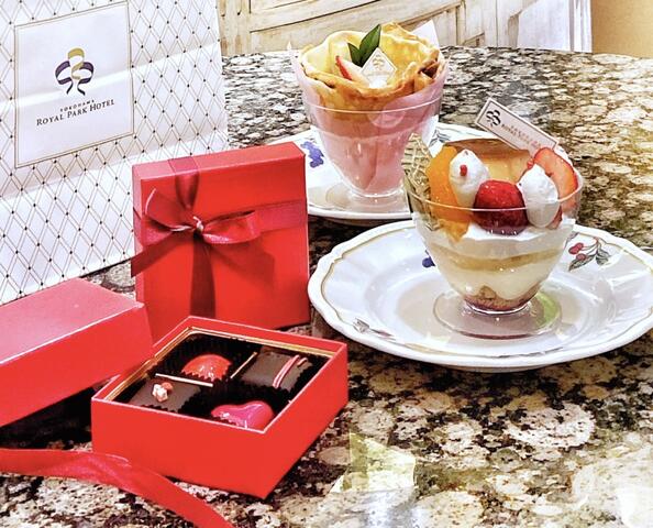 2月のいちごスイーツとバレンタインチョコレート ケーキショップ コフレ 横浜ロイヤルパークホテル 実食口コミブログ くろにゃんの孤高のグルメ だめだめダイエット