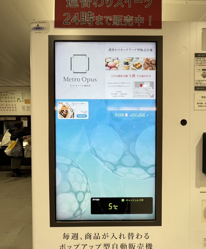 6D2BDBF9-72C3-4E24-8CEC-8056D1AE5282