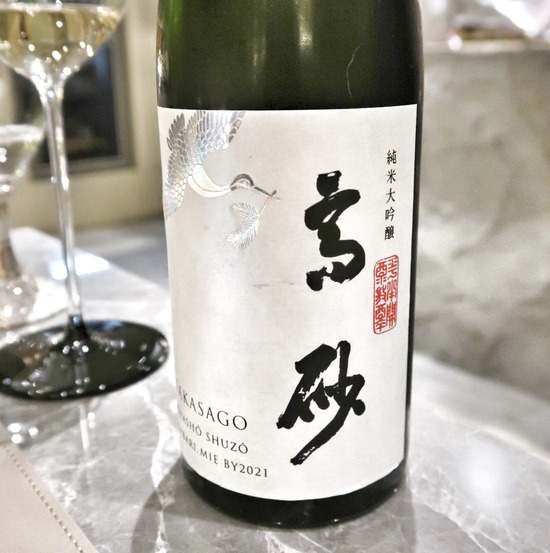 848BA3ED-6CC9-407D-AE4C-EC29FB24ED27