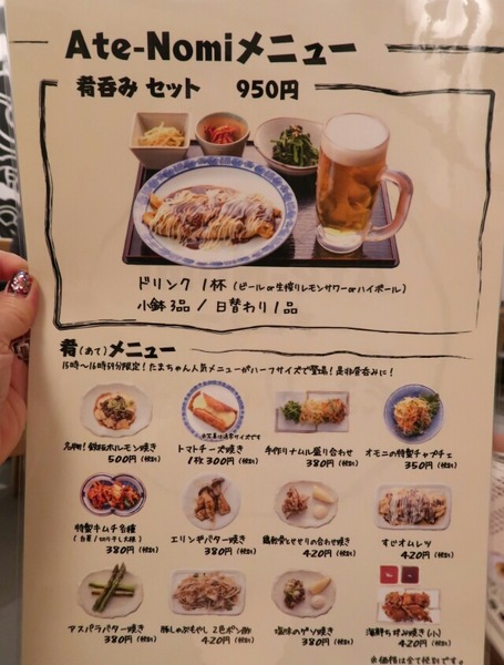 20171214181458_IMG_9289