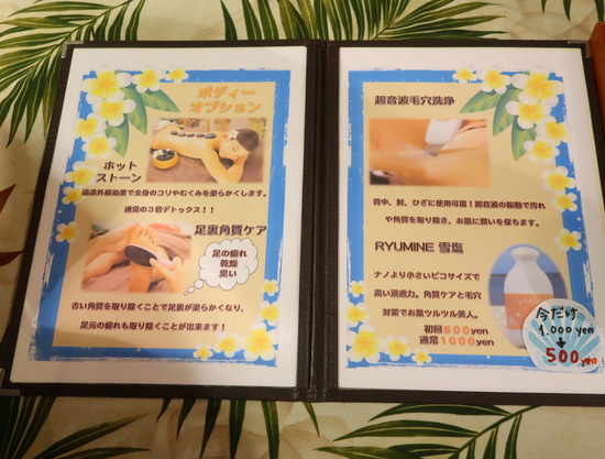 6FE6E779-DDEC-443B-94E8-DFD99080A655