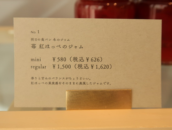 7F408947-00F7-4939-9E28-A223BB10F5A2