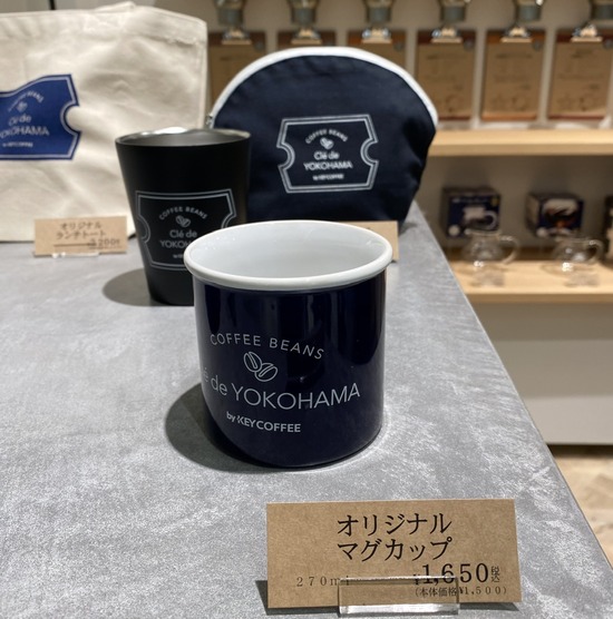 7E6E33C6-E0F4-432C-8F3F-3653FBB46406