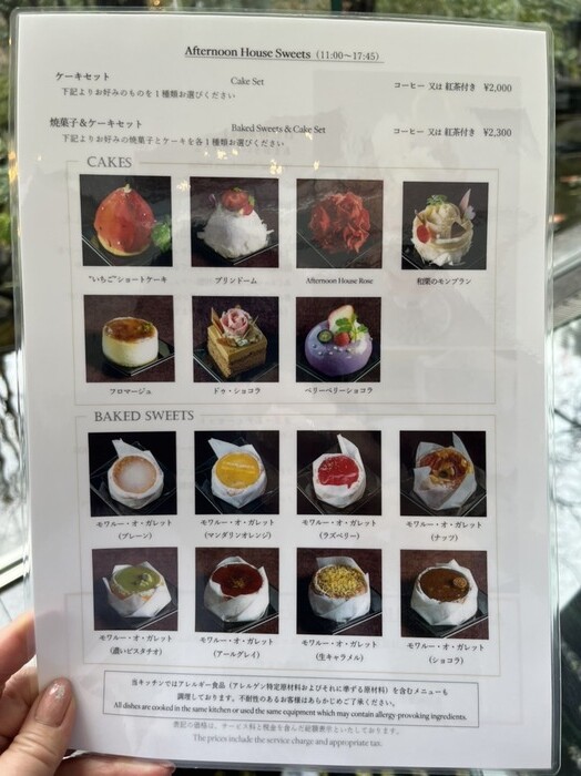 7FAFDB1B-88A8-47E1-8A73-DC82D98116C1