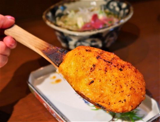 318B920E-DBB1-4EA0-8F42-04162A91732D