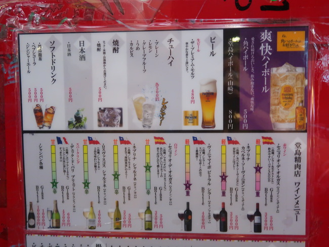 D920CE62-276A-41A4-A088-933DCDC50E78