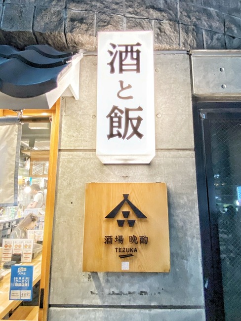 608A985A-B5F9-4E48-82CD-777EC1A11D90