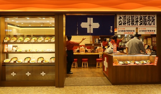 F33E50F5-E7B0-499A-B7A9-F63467728958