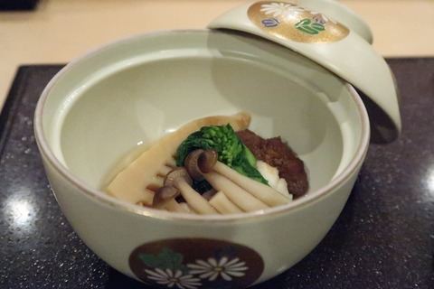 20170420194521_IMG_0394