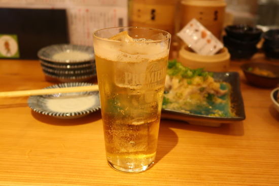 FE6F9FAB-42B9-43A8-977B-0EFEAC1BFD38