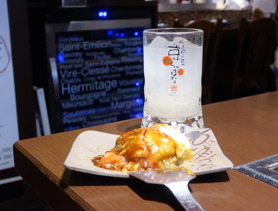 BF562905-8EFA-4C5D-94C5-6B696602484A