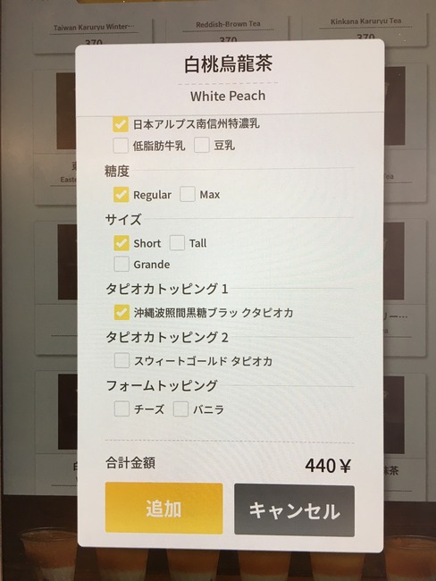 E19C83ED-0375-4A4D-8606-8D35FC2D6FE3