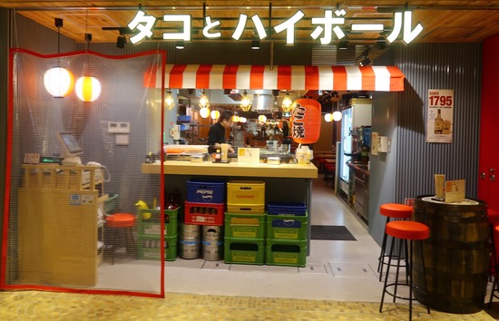 E960AF33-87A5-46F0-B4A7-FF8F4EFE0FFA