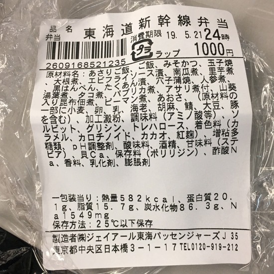 6241882C-65DA-41FD-BC7D-856867A083CA