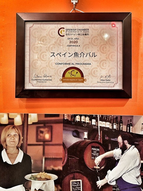 B2FDC547-CFEB-4B25-AC70-31772C459548